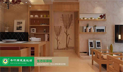 ��(ji��n)��Ʒ�ưl(f��)չ��· �S�~����^���_��(l��i)