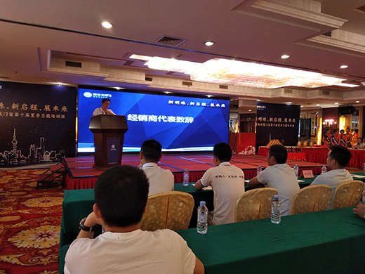 ���鄓(chu��ng)չ��(j��ng)�N�F(tu��n)�(du��)�˲ŝ�(j��)��(j��) ��ͬ��������?zh��n)��I(y��)