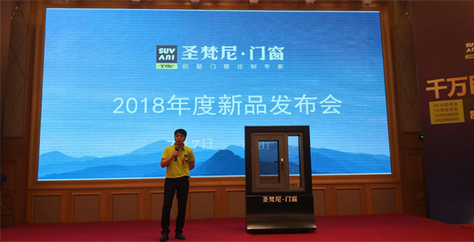 ���Sʥ������_�� �������_ؔ(c��i)���Ĵ��T