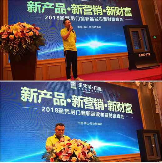 ���Sʥ������_�� �������_ؔ(c��i)���Ĵ��T