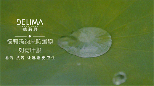 ������(chu��ng)�e!�����_(k��i)����ԡ���ם������r(sh��)��