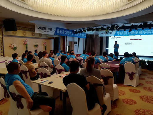 �A�T�N�l(w��i)�̌W(xu��)Ժ����ʽ�I(y��ng)�N(xi��o)��Ӗ(x��n)���l(xi��ng)վ�A�M���_(k��i)