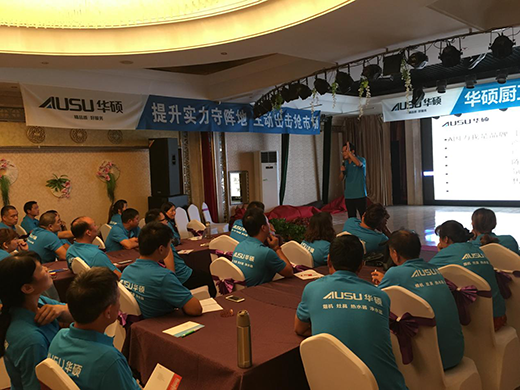 �A�T�N�l(w��i)�̌W(xu��)Ժ����ʽ�I(y��ng)�N(xi��o)��Ӗ(x��n)���l(xi��ng)վ�A�M���_(k��i)