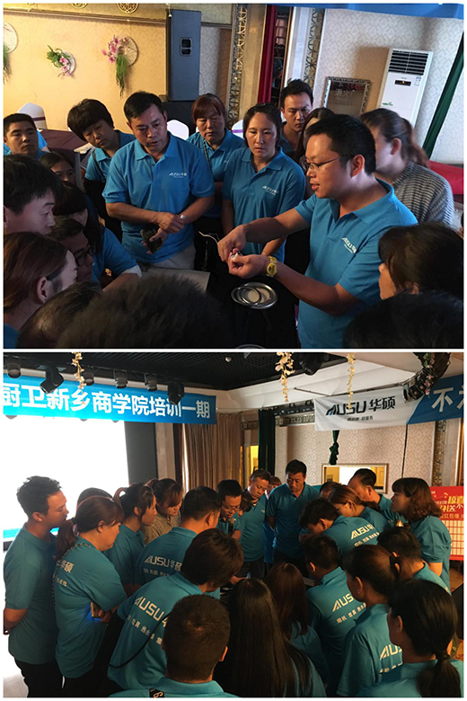 �A�T�N�l(w��i)�̌W(xu��)Ժ����ʽ�I(y��ng)�N(xi��o)��Ӗ(x��n)���l(xi��ng)վ�A�M���_(k��i)