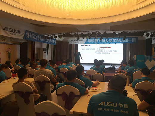 �A�T�N�l(w��i)�̌W(xu��)Ժ����ʽ�I(y��ng)�N(xi��o)��Ӗ(x��n)���l(xi��ng)վ�A�M���_(k��i)