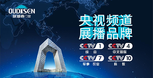 ��ҕչ��Ʒ�����W��ɭ�T���y��Ʒ�s�u�u��