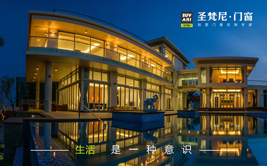 ʥ�����T�� ���Ʒ�ưl(f��)չ�r��