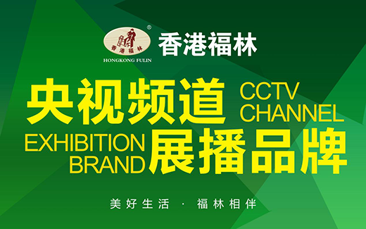 ��ҕ�ϵ���۸���������еġ���(zh��n)���C(j��)��