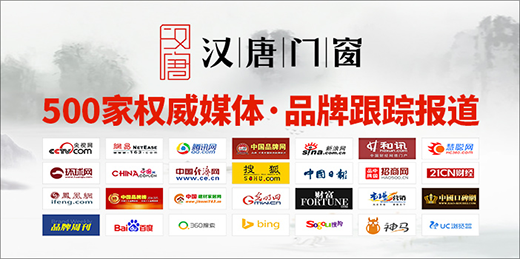 ΡΡ�h���T����ǧ�f���Y�c(di��n)��Ʒ��֮��