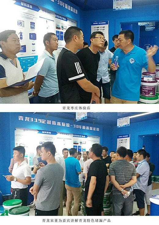 �������f���b��ˮ�w�(y��n)��ʢ���_(k��i)�I(y��)