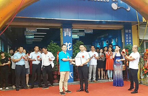 �������f���b��ˮ�w�(y��n)��ʢ���_(k��i)�I(y��)