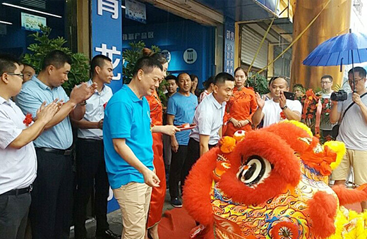 �������f���b��ˮ�w�(y��n)��ʢ���_(k��i)�I(y��)