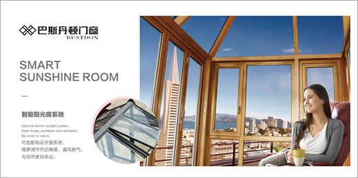 ɽ����������˹���D�M(j��n)ȡ֮·����ֹ��