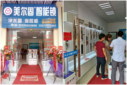 �����������i���Ј�(ch��ng)���� ���h(yu��n)�w�(y��n)��ʢ���_�I(y��)