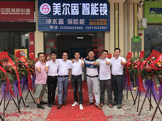 �����������i���Ј�(ch��ng)���� ���h(yu��n)�w�(y��n)��ʢ���_�I(y��)