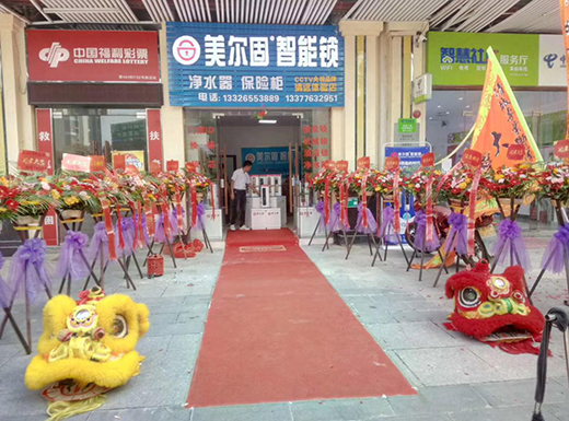 �����������i���Ј�(ch��ng)���� ���h(yu��n)�w�(y��n)��ʢ���_�I(y��)