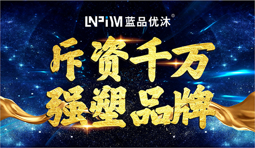 �{Ʒ��(y��u)����ԡ����e�����l(f��) ֻ���@������