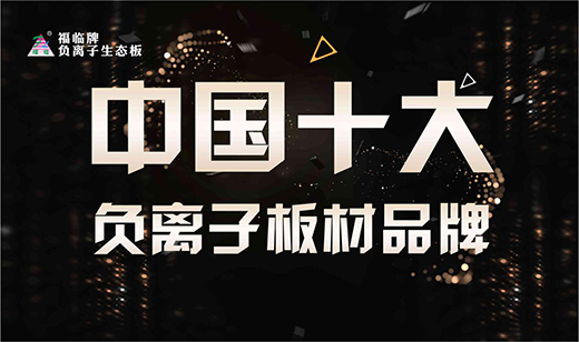 ���R��ď�(qi��ng)�݁��u������Ʒ�|(zh��)����