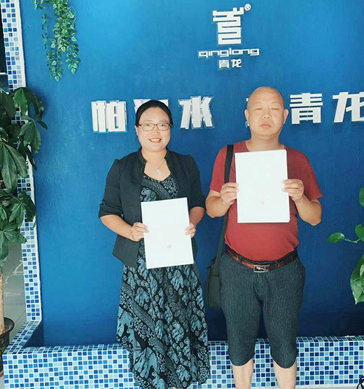 һ��һ·| �������b��ˮ��һ��(g��)�� ��������Q��