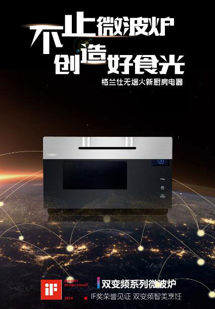 �ܽ^��ā!���m�˸߶˟o�����N���������