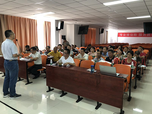 ������(j��ng)�N�̻ؼ�|�����w�3G��ˮ��֮�a(ch��n)Ʒ����