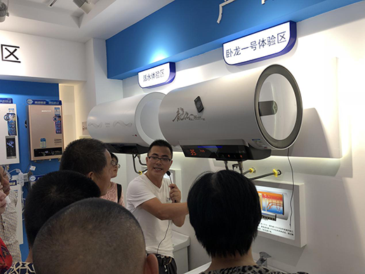 ������(j��ng)�N�̻ؼ�|�����w�3G��ˮ��֮�a(ch��n)Ʒ����