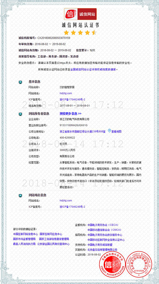 �h��늚ⱻ���衰��������ИI(y��)�\�Ž���ԇ�c��λ��