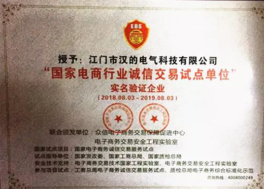 �h��늚ⱻ���衰��������ИI(y��)�\�Ž���ԇ�c��λ��