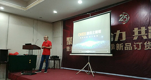 �Ŀ�ʿ����2018�K���T�������ۼ�Ӗ(x��n)��(hu��)�p�����_