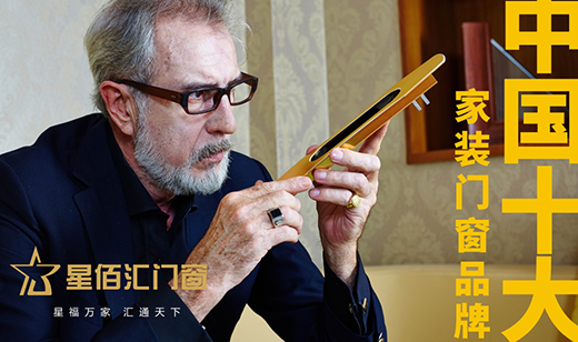 ��ʮ��Ʒ�ơ��ǰۅR�T���������I(y��)���������o(h��)