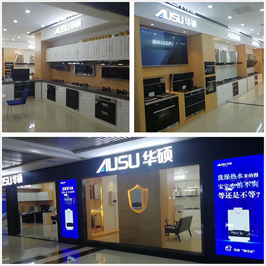 �A�T�N�l(w��i)����ʽ�I�N��Ӗ(x��n)��(hu��)��hվ�A�M�Y(ji��)��