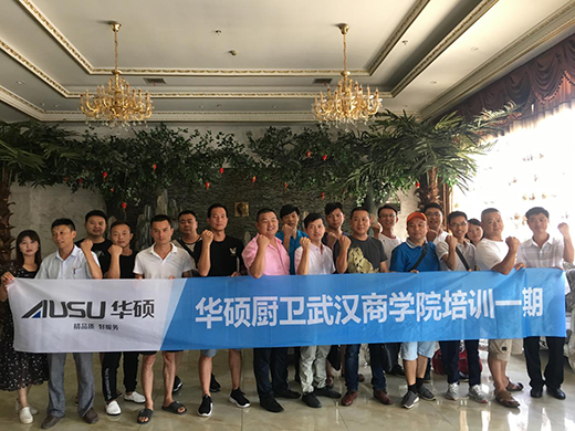 �A�T�N�l(w��i)����ʽ�I�N��Ӗ(x��n)��(hu��)��hվ�A�M�Y(ji��)��