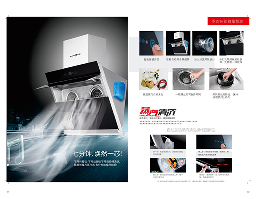 �Ż���Ʒ��(qi��ng)��(sh��)��(l��i)�u����һ���N�������W���ǈ�(ch��ng)