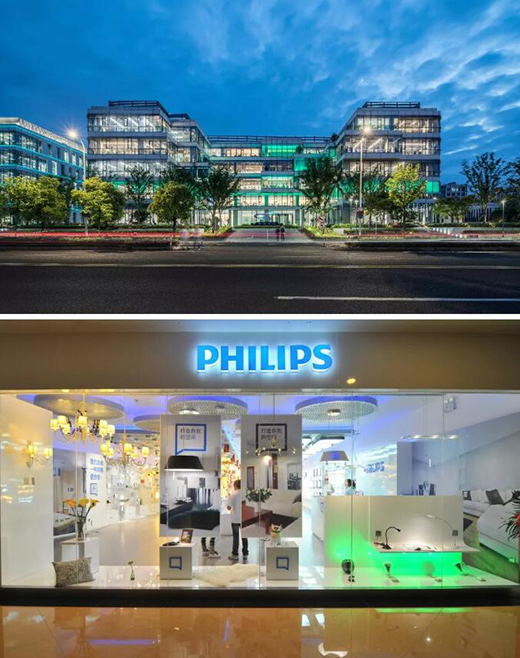 ��(zh��n)�Ժ�����UIOT���ܼҾ�+�w������������