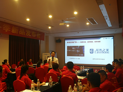 �Ŀ�ʿ������Ӗ���R��վ ������m(x��)����