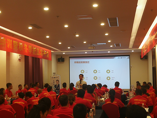 �Ŀ�ʿ������Ӗ���R��վ ������m(x��)����