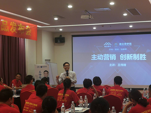 �Ŀ�ʿ������Ӗ���R��վ ������m(x��)����