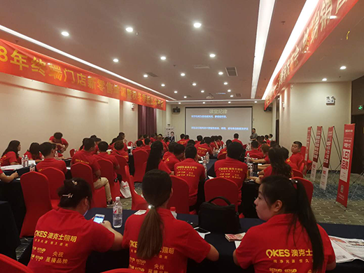 �Ŀ�ʿ������Ӗ���R��վ ������m(x��)����