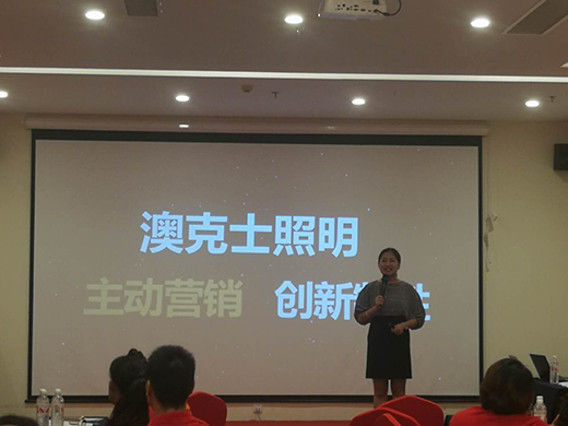 �Ŀ�ʿ������Ӗ���R��վ ������m(x��)����