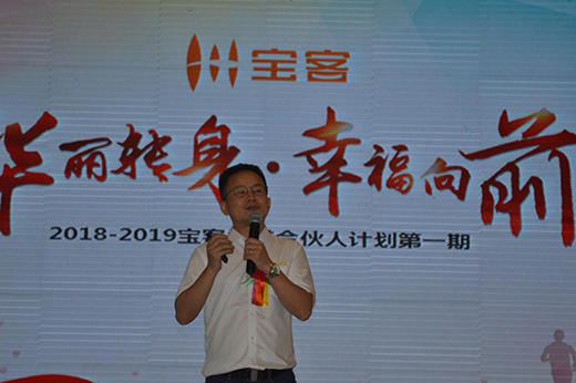 ��������Ʒ�Ƅ�(chu��ng)�°l(f��)չ��ģʽ ؔ������M�@�̙C(j��)