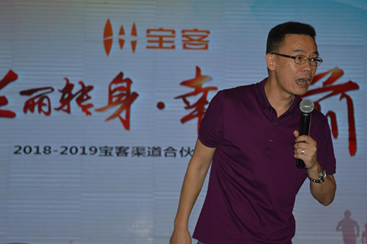 ��������Ʒ�Ƅ�(chu��ng)�°l(f��)չ��ģʽ ؔ������M�@�̙C(j��)