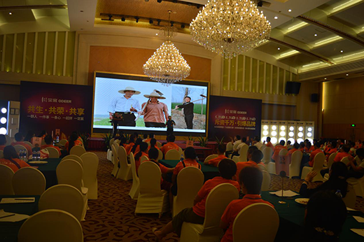 ��������Ʒ�Ƅ�(chu��ng)�°l(f��)չ��ģʽ ؔ������M�@�̙C(j��)