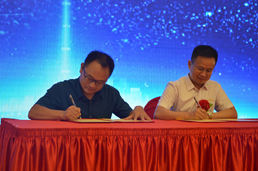 ��������Ʒ�Ƅ�(chu��ng)�°l(f��)չ��ģʽ ؔ������M�@�̙C(j��)