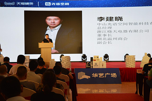 ӭ���r�� ���Z���g(li��n)����؈���`�sҫ�`��