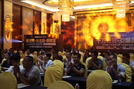 ����δ��(l��i) �벩�R�����i�c�����