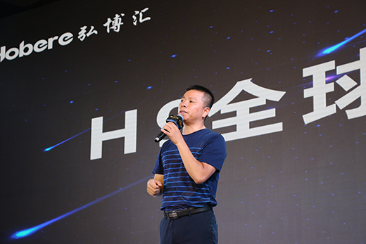 ����δ��(l��i) �벩�R�����i�c�����