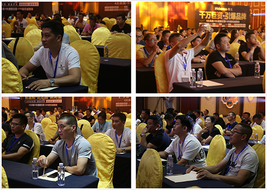 ����δ��(l��i) �벩�R�����i�c�����