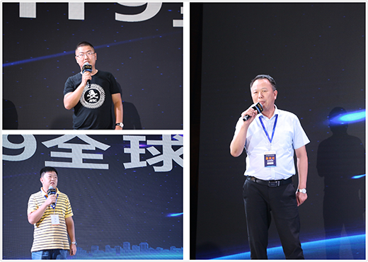 ����δ��(l��i) �벩�R�����i�c�����