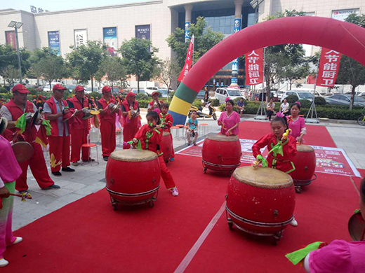 ����ף�R��ƽ���ˏN�l(w��i)�_�I(y��)���ȡ�ÈA�M�ɹ�