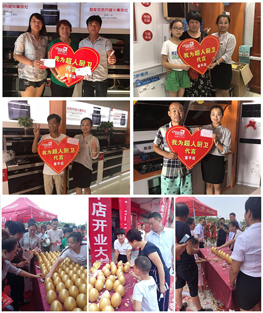 ����ף�R��ƽ���ˏN�l(w��i)�_�I(y��)���ȡ�ÈA�M�ɹ�